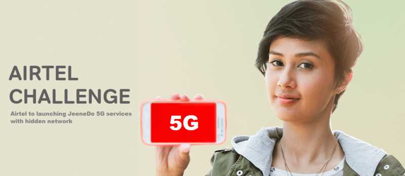 India’s First 5G Network Trial By Huawei And Airtel Conducted Successfully - Muscle & Fitnesss
