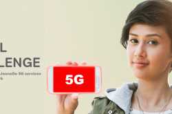 india’s first 5g network trial by huawei and airtel conducted successfully - muscle & fitnesss