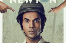 India’s Quest for the Oscars (2012-2016)