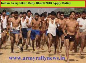 Indian Army Rally Bharti Sikar 2018 Online Registration-joinindianarmy.nic.in