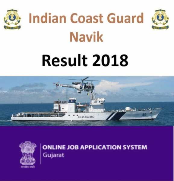 Indian Coast Guard Navik Result 2018 At Joinindiancoastguard.gov.in -01/2019 Batch