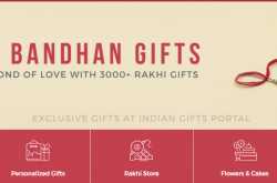 Indian Gifts Portal - Website Review