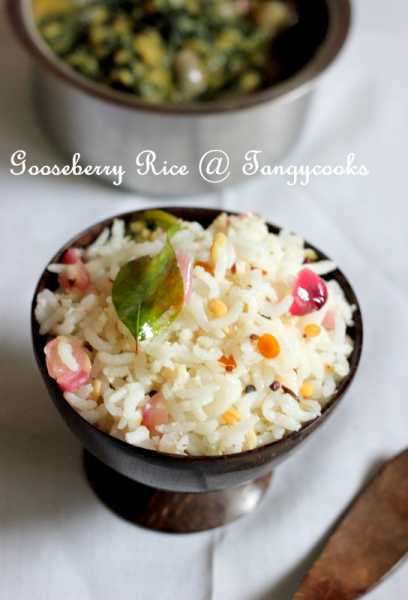 Indian Gooseberry Rice / Nellikai Sadham/Ari Nellikai Sadham