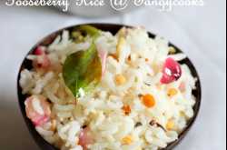 Indian Gooseberry Rice / Nellikai Sadham/Ari Nellikai Sadham