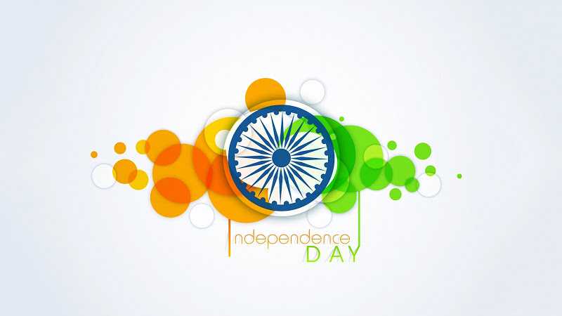 Indian Independence Day Wishes, SMS, Quotes, And Greetings In Hindi