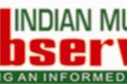 indian muslims - know the unknown