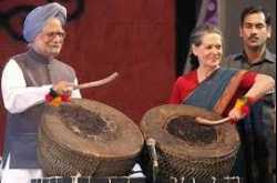 Indian Political Dilemma