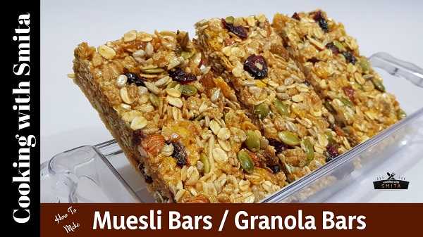 Indian Style Muesli Bar / Granola Bars Recipe By Cooking With Smita