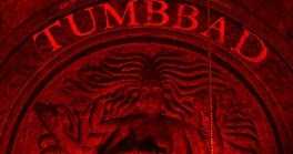 Indian Cinema Arrives