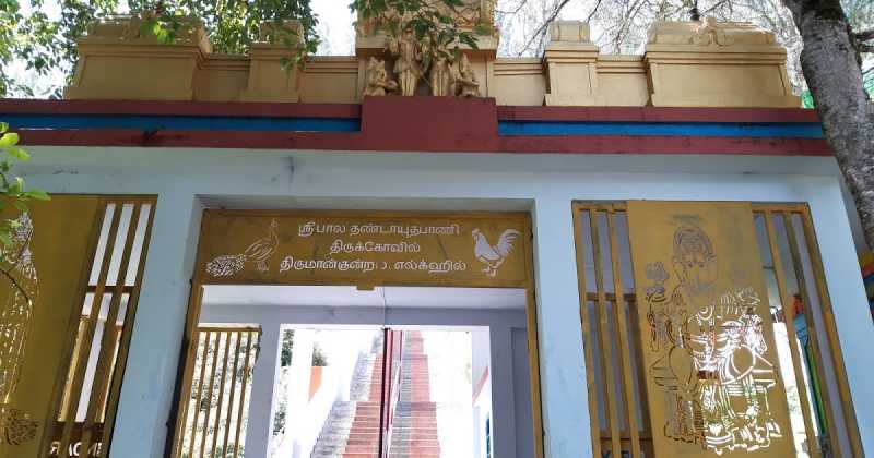 Indianbesttouristspot: COLONIAL AND HERITAGE BUILDINGS IN PONDICHERRY