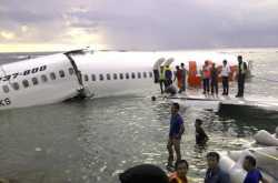 Indonesia plane Crash 189 passengers dead | Indonesia Lion Airlines crashed