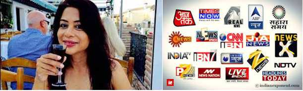 Indrani Mukherjee - Testimony Of Irresponsible And Sensationalist Indian Media