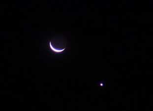 Info On Photography Of Crescent Moon And Star