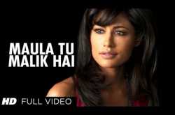 Inkaar : Ends disappointingly