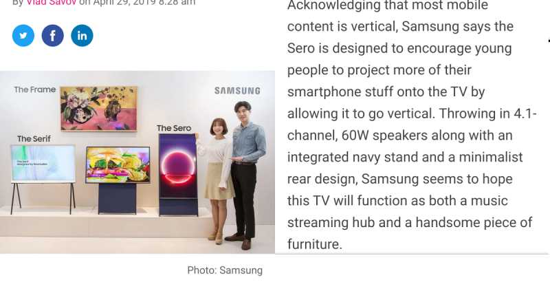 Innovation & Me Being Judgmental