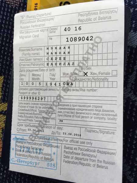 Inside Russia:St. Petersburg