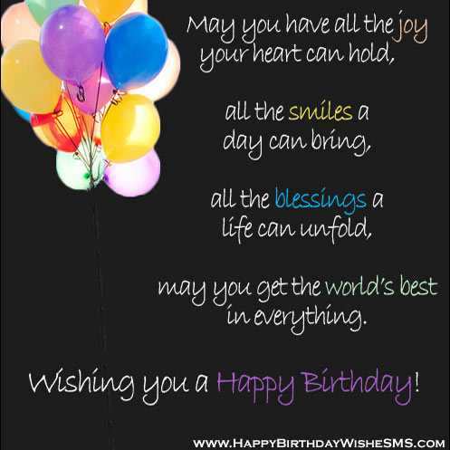 Inspirational Birthday Wishes Messages - Happy Birthday Inspiring Quotes - Birthday Wishes Quotes - Happy Birthday Images, Beautiful Birthday Messages, Sayings, Poems, Status, Shayari, Thoughts, Poems, Songs, SMS, Wordings, Lines For Greetings Cards