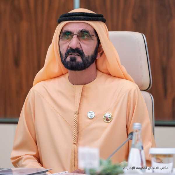 Inspirational Quotes By Sheikh Mohammed Bin Rashid Al Maktoum | DCC