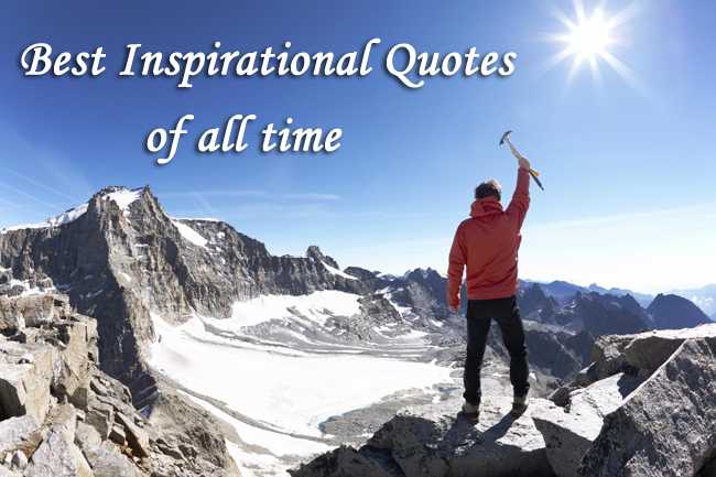 Inspirational Quotes On Success With Pictures