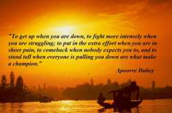 Inspirational Thought of the Week : Apoorva Dubey