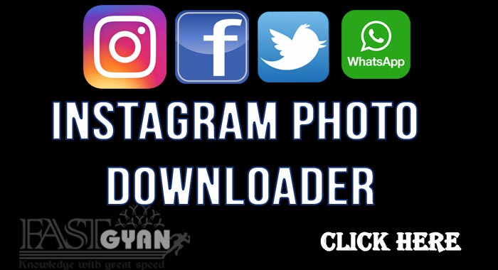 Instagram Photo Downloader Online App Ki Jankari