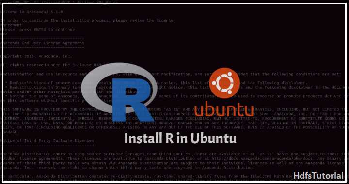 Install R In Ubuntu Linux [Step By Step Guide] - HdfsTutorial