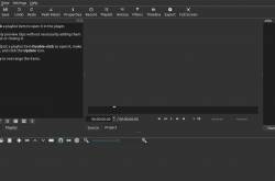 Install Shotcut on Ubuntu 16.04 LTS desktop | SharadChhetri