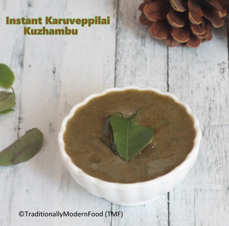 Instant Karuveppilai  Kuzhambu | Instant Curry Leave Kulambu