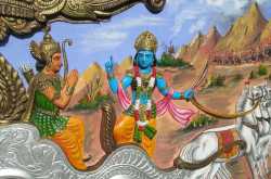 Interesting facts and information about Bhagavad Gita