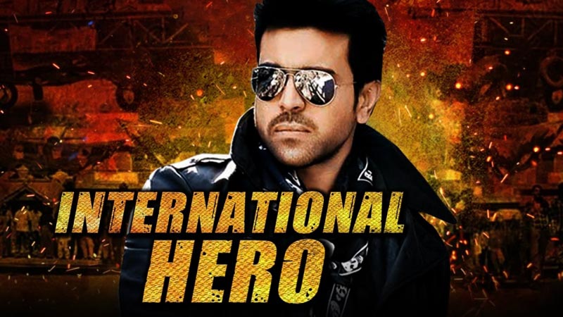 International Hero 2017 Full Movie Watch Online Free In HD - Movierulz | Watch Bollywood And Hollywood Full Movies Online Free HD