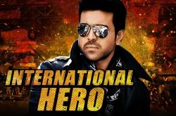 International Hero 2017 Full Movie Watch Online Free in HD - Movierulz | Watch Bollywood and Hollywood Full Movies Online Free HD