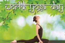 International Yoga Day Wallpaper HD, Images, Drawings