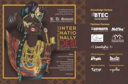 Internationally Desi- Silhouettes 2016