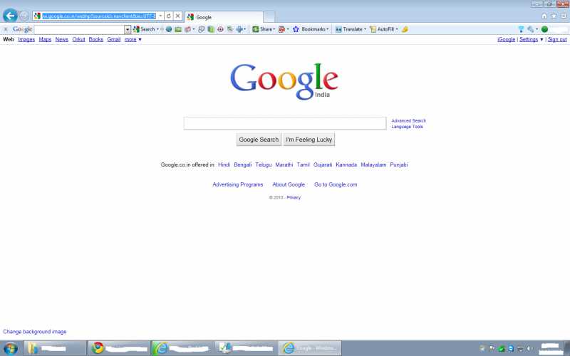 Internet Explorer 9 BETA Review