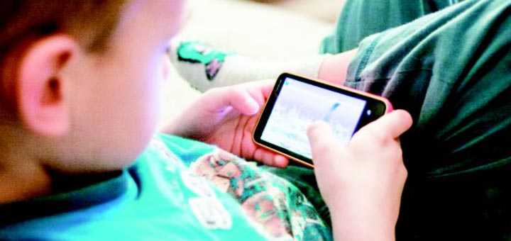 Internet Gaming And Your Child