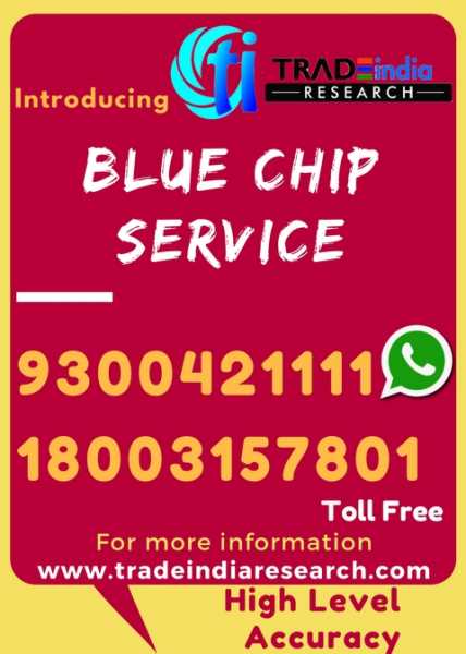 Introducing BLUE CHIP Service For Stock Market Traders