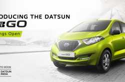 Introducing DATSUN #rediGO