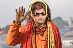 Introducing, the BRAND-NEW MarketingYOGI!