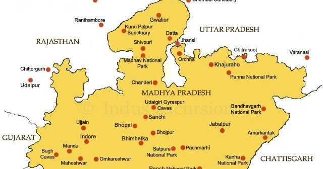 Introduction Of MP मध्य प्रदेश का परिचय
