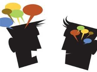 Introverts, Extroverts, And Blah Blah Blah.. 