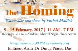 Invitation to my Solo Exhibition