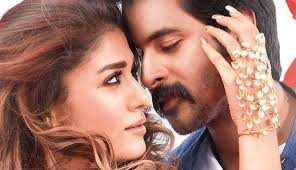 Iraiva En Iraiva - Velaikkaran Song Lyrics