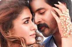 Iraiva en iraiva - Velaikkaran song lyrics