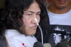 Irom Sharmila\