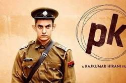 Is Aishwarya Rai Not Excited About Jazbaa?