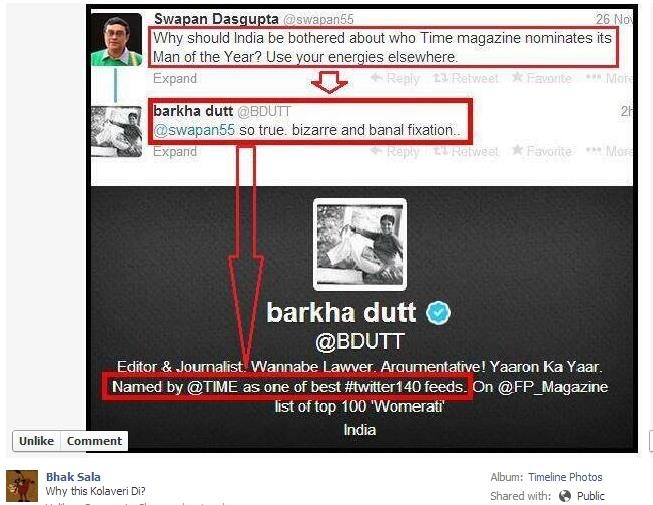 Is Barkha Dutt A Stooge Of Political Party??