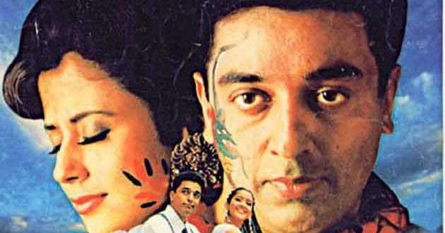 Is Kamal Hassan Suited To A Political Career?