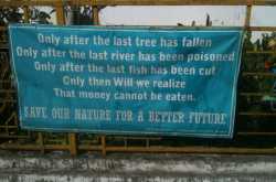 Is There A Thing as Zero Footprint Tourism?