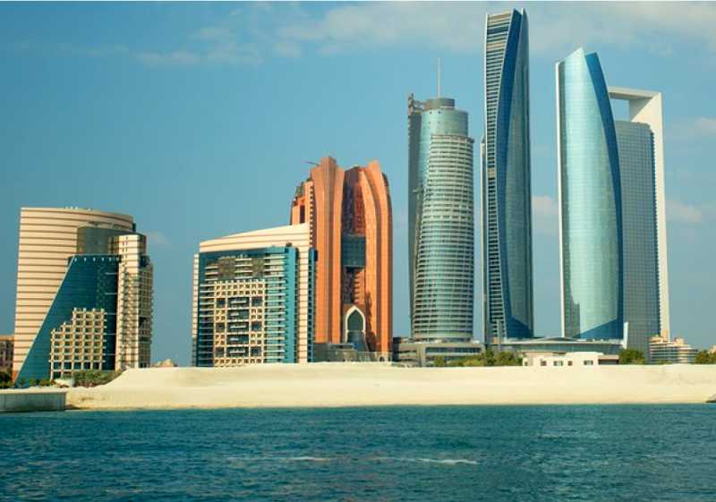 Is UAE A Reciprocating Country U/s 44A Of Code Of Civil Procedure?