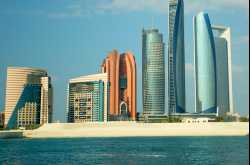 Is UAE a reciprocating country u/s 44A of Code of Civil Procedure?